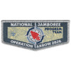 2026 Jamboree - Patch - Flap Set