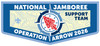 2026 Jamboree - Patch - Set Full