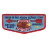 2026 National Jamboree - Patch - Service Corps Legacy Flap Set