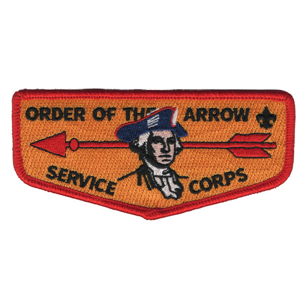 2026 National Jamboree - Patch - Service Corps Legacy Flap Set