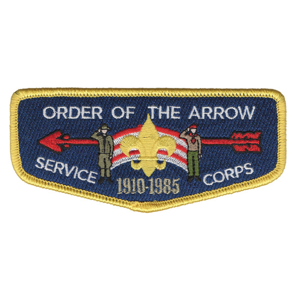 2026 National Jamboree - Patch - Service Corps Legacy Flap Set