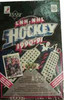 1990-91 Upper Deck HI (Canadian) Hockey