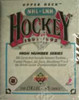 1991-92 Upper Deck HI Set (Factory) Hockey