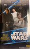 2019 Topps Star Wars Skywalker Saga Hobby Box