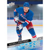 2020-21 Upper Deck Series 1 Hockey Retail Box