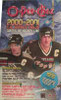 2000-01 O Pee Chee (Hobby) Hockey