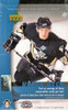 2005-06 Upper Deck Series 2 Hockey Hobby Box