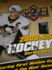 2008-09 Upper Deck Series 1 Hockey Hobby Box