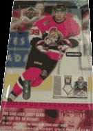 2003-04 Upper Deck S2 (Hobby) Hockey