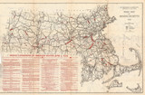 Massachusetts 1932 State Highway Map Reprint