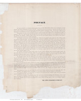 Preface, Iowa 1904 - Iowa State Atlas  2