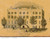 Springfield Female Seminary - Clarke Co., Ohio 1859 Old Town Map Custom Print - Clarke Co.