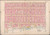 Plate 16, Waterfront & Second Ave. Area, 1897 - Old Street Map Reprint - 1897 Bromley Atlas of Manhattan Plate 16, Waterfront & Second Ave. Area, 1897 - Old Street Map Reprint - 1897 Bromley Atlas of Manhattan