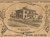 William Tower Residence Hebron - McHenry Co. , Illinois 1862 Old Town Map Custom Print - McHenry Co.