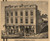 W.R. & S.C. Reynod's Block, Michigan 1858 Old Town Map Custom Print - Jackson Co. W.R. & S.C. Reynod's Block, Michigan 1858 Old Town Map Custom Print - Jackson Co.