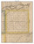 Rinehart, Kansas 1885 Old Town Map Custom Print - Dickinson Co.