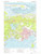 Hyannis, Massachusetts 1974 (1976) USGS Old Topo Map Reprint 7x7 MA Quad 350227