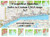 Connecticut Shoreline Index to Custom USGS maps  - Custom USGS Old Topo Map - Connecticut