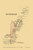 Suffield Village - Suffield Connecticut 1855 Old Town Map Custom Print - Hartford Co.