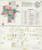 Medina New York 1909 - Fire Insurance Index - Old Map Reprint