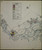 Duluth Minnesota 1908 V1 - Fire Insurance Index - Old Map Reprint