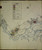 Duluth Minnesota 1950 V1 - Fire Insurance Index - Old Map Reprint