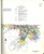 Bristol Tennessee 1956 - Fire Insurance Index - Old Map Reprint