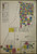 Memphis Tennessee 1907 V3 - Fire Insurance Index - Old Map Reprint