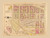 Plate 1, Potomac Park - Washington DC 1921 Atlas Old Map Reprint - Baist Vol.2