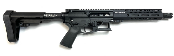 AR15 complete pistol