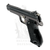SIG P49 pistol – Swiss handgun available in Geneva SIG P49 pistol – Swiss handgun available in Geneva