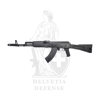 Assault Rifle IZHMASH Saiga MK-103