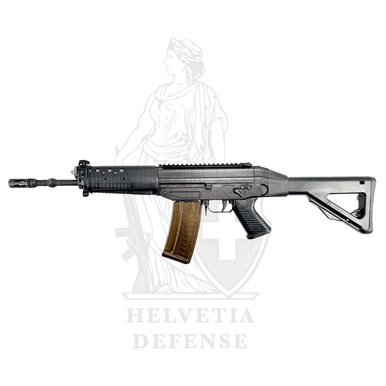 SIG SG 553 LB – Professional 5.56×45 Rifle I Helvetia Defense