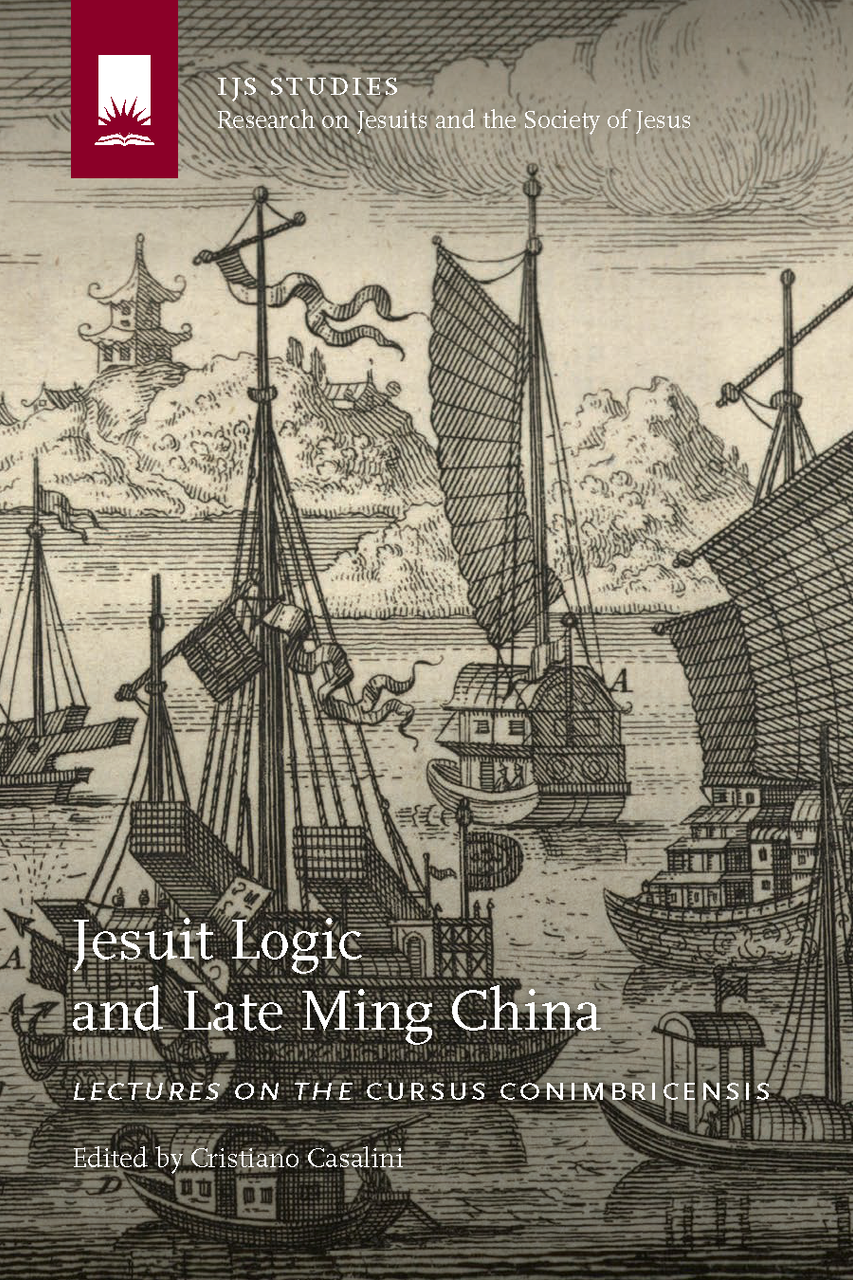 Exploring the Collections: Chinese textbooks published by Jesuit  missionaries in the 16th-17th C. - Harvard-Yenching Institute