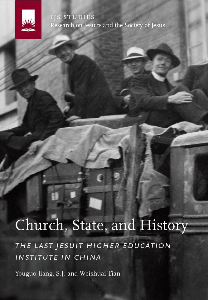 Church, State, and History: The Last Jesuit Higher Education Institute ...