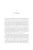 First page of Discovering Íñigo