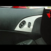 C6 Corvette Door Lock Trim