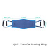 Elderly Disabled Transfer Belt Bed Patient Carrying Mobile Belt
