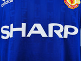 Manchester United 1988 Men's Third Retro Shirt