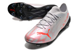 Puma Ultra 1.3 FG/AG - Gray/Orange
