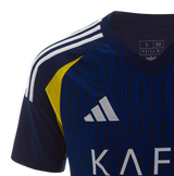 Al-Nassr 24/25 Stadium Men's Away Shirt