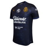 Deportivo Guadalajara 24/25 Kid's Third Shirt and Shorts