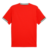 Portugal 2025 Kid's Home Mini-Kit