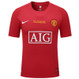 Manchester United 07/08 Men's Home Retro Shirt UCL Edition
