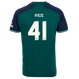 RICE #41 Arsenal 23/24 Stadium Men's Third Shirt - Arsenal Font