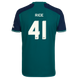 RICE #41 Arsenal 23/24 Authentic Men's Third Shirt - Arsenal Font