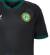 Ireland 23/24 Kid's Third Shirt and Shorts