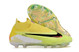 Nike Phantom GX Elite DF FG Football Boots - Yellow