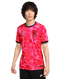 South Korea 2024 Stadium Men's Home Shirt