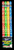 NEON BLAST CANDLE